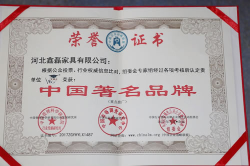 ����Ʒ���C��